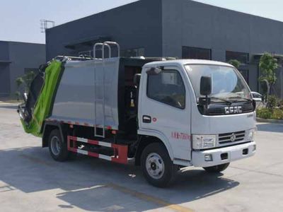 Zhuanzhi  YZZ5075ZYS6 Compressed garbage truck