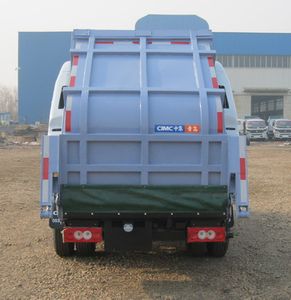 CIMC ZJV5081ZYSHBB4 Compressed garbage truck