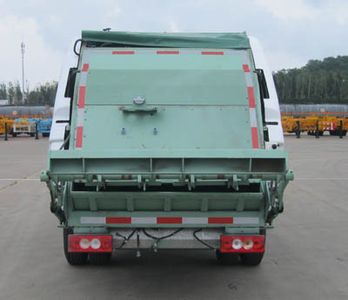 CIMC ZJV5081ZYSHBB4 Compressed garbage truck