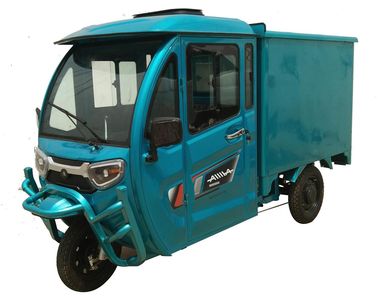 Emma  AM1500DZH3A Electric tricycle