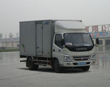 Aoling  BJ5049V7BD6LB Box transport vehicle