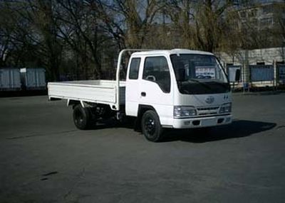 Jiefang AutomobileCA1031ELR5ATruck