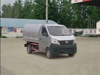 Cheng Liwei  CLW5021ZXL5 Box type garbage truck