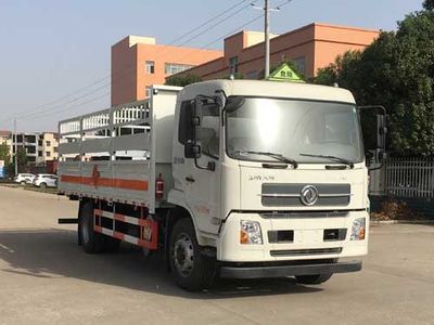 Chusheng  CSC5180TQPD6 Gas cylinder transport vehicle