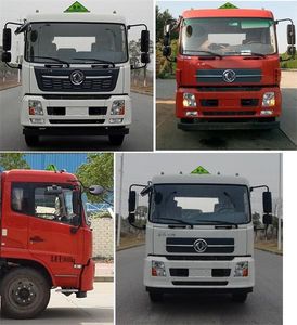 Chusheng  CSC5180TQPD6 Gas cylinder transport vehicle