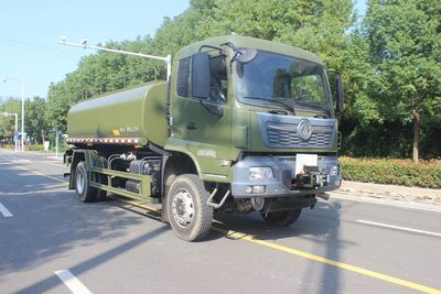 Dali  DLQ5160GGSDFH6 Water supply truck