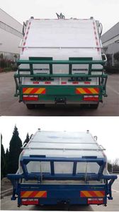 UFO  FD5160ZYSE5 Compressed garbage truck