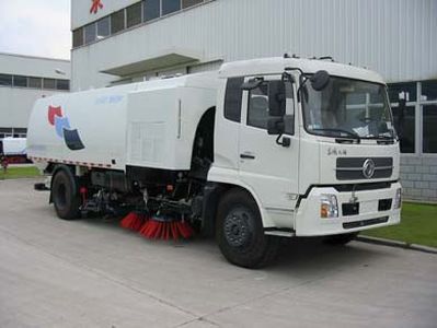 Fulongma  FLM5164TQS Cleaning vehicle