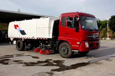 Fulongma  FLM5164TQS Cleaning vehicle