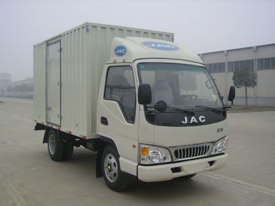 Jianghuai brand automobiles HFC5030XXYK10T Box transport vehicle