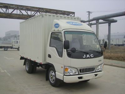 Jianghuai brand automobiles HFC5030XXYK10T Box transport vehicle