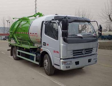 Hongyu  HYS5121GXWE6 Suction vehicle