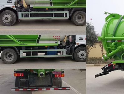 Hongyu  HYS5121GXWE6 Suction vehicle