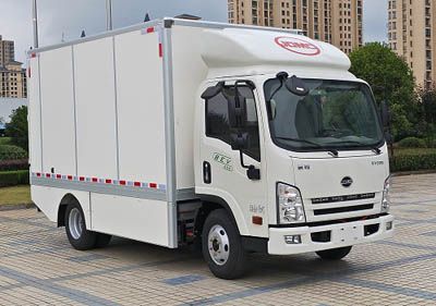 Qiling  JML5041XXYBEV01 Pure electric box type transport vehicle