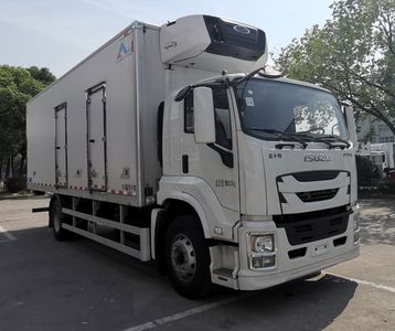 Kangfei  KFT5183XLC60 Refrigerated truck