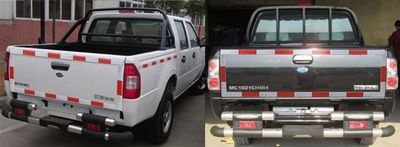 Jianghuai brand automobiles MC1021CH4R4 multipurpose goods vehicle 