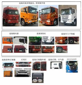 Jirui United Brand Automobile QCC3313N6661 Dump truck