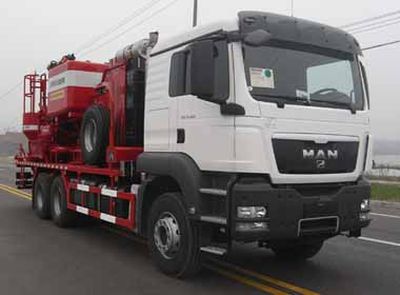 Siji  SJX5251TGJ Cementing truck