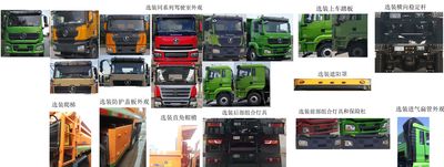 Shaanxi Automobile SX3310MB246 Dump truck