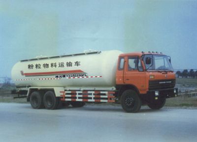 Shenhe  YXG5220GFL Powder material transport vehicle