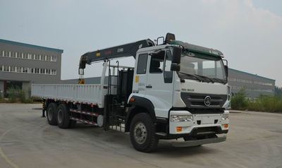 Starstal ZZ5251JSQM574GD1H Vehicle mounted lifting and transportation vehicle