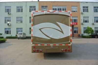 Chunxing  ZZT5050XLJ4 RV