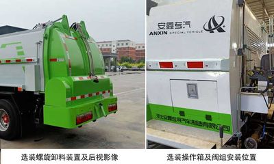 Panke  AXH5090TCAEQLN Kitchen waste truck