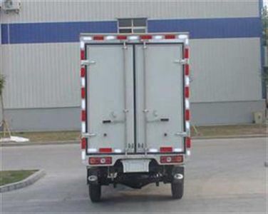 Foton  BJ5020V3CV3A Box transport vehicle