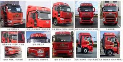 Jiefang Automobile CA1250P66K1L6T3A1E6 Flat headed diesel truck