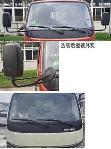 Cheng Liwei  CLW5041JGKBDP High altitude work vehicle