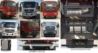 Dongfeng  DFH3250BX6Z1 Dump truck