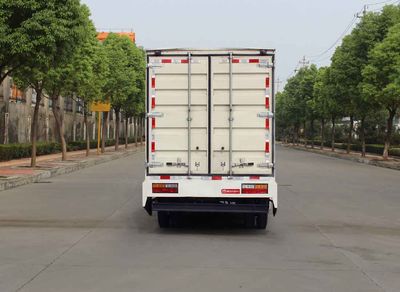 Dayun  DYX5044XXYBEV1CBBJEAHK Pure electric box type transport vehicle