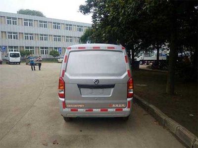 Dongfeng  EQ5023XXYPBEVB Pure electric box type transport vehicle