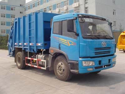 Hualin  HLT5160ZYS Compressed garbage truck