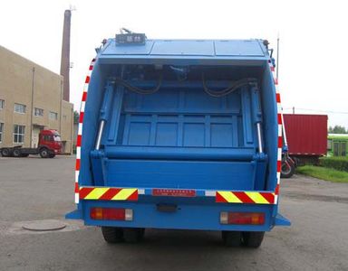 Hualin  HLT5160ZYS Compressed garbage truck