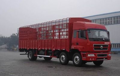 Chenglong LZ5200CSPCSGrate type transport vehicle