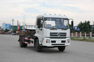 Xiangli  NZ5141ZXY Detachable compressed garbage truck