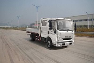 Yuejin  SH1042ZFDCNS Truck