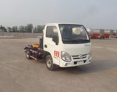 Dahenghui brand automobiles SJQ5020ZXX detachable container garbage collector 