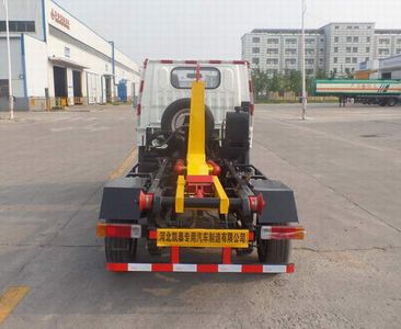 Dahenghui brand automobiles SJQ5020ZXX detachable container garbage collector 