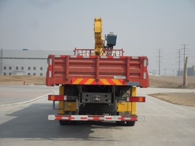 Shimei  SMJ5250JSQZC4 Vehicle mounted lifting and transportation vehicle