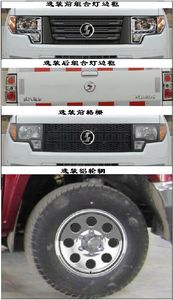 Tongjiafu  STJ1021C multipurpose goods vehicle 