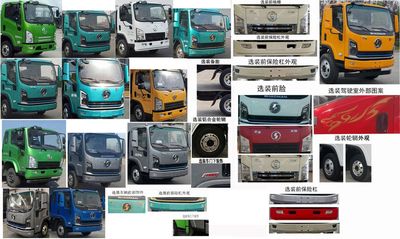 Shaanxi Automobile SX5140TPBNP6421 Flat transport vehicle