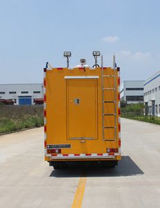 Daiyang  TAG5060XGC Electric engineering vehicle