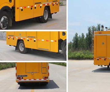 Daiyang  TAG5060XGC Electric engineering vehicle