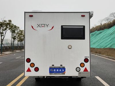 Xingtong  XTV9010XLJ RV trailer