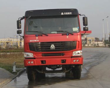 Yuxin  XX5317XXY Box transport vehicle