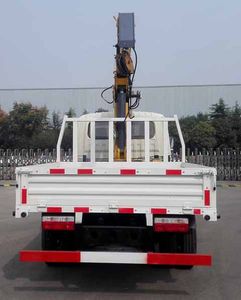 XCMG  XZJ5040JSQD4 Vehicle mounted lifting and transportation vehicle