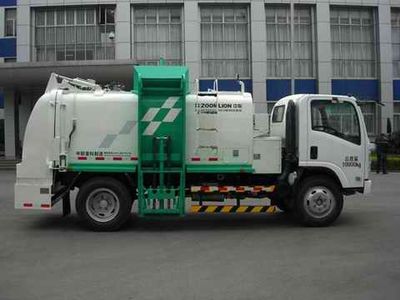 Zhonglian Automobile ZLJ5100TCAE4 Kitchen waste truck