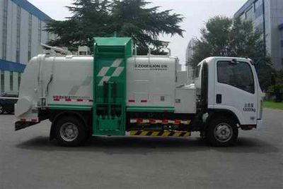 Zhonglian Automobile ZLJ5100TCAE4 Kitchen waste truck